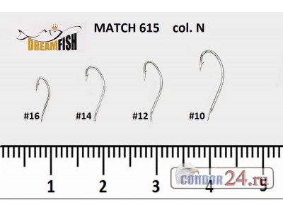 Крючки Dream Fish Match 615-N, кор.500 шт.